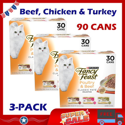 Fancy Feast Grain Free Poultry Beef Pate Wet Cat Food 3 oz 90 Cans 3Pack Variety