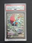 Carte Pokemon RUGIT-LUNE EX 251/182 EV4 FAILLE PARADOXE PSA 10 NEUF MINT🇫🇷