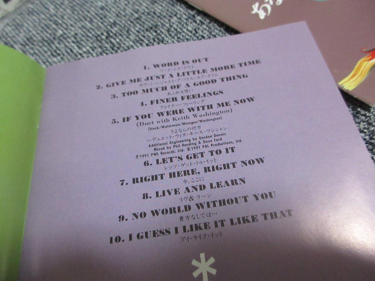 KYLIE MINOGUE / lets get to it /JAPAN LTD CD + mini-CD | eBay
