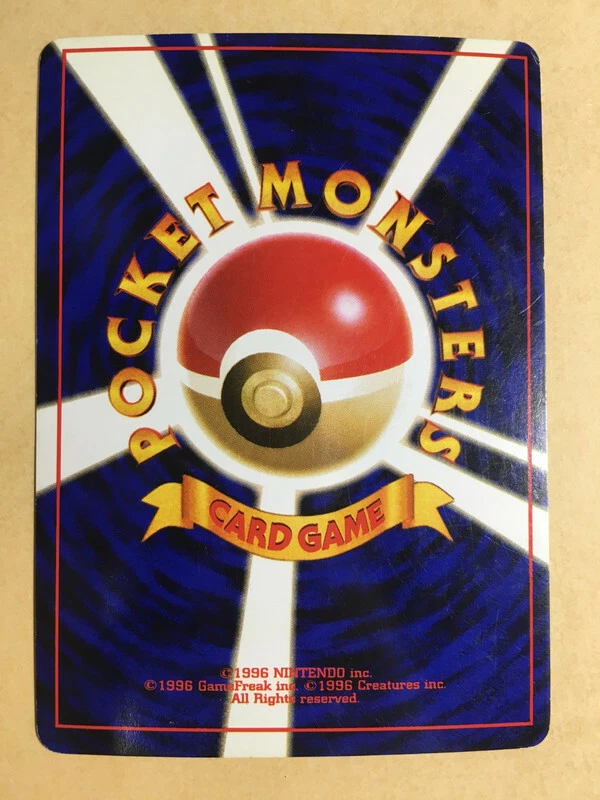 Pichu Pokemon 1999 Holo Neo Genesis Japanese 172 VG - Image 2 of 4