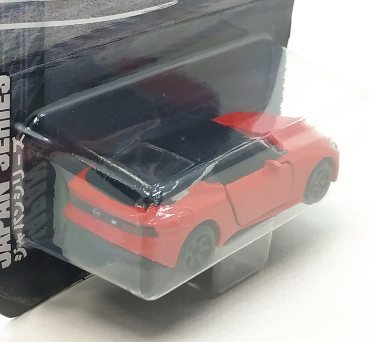 Majorette Nissan Z 400 Japan Series Red 1:58 (3 Majorette Nissan Z 400 Japan Series Red 1:58 (3