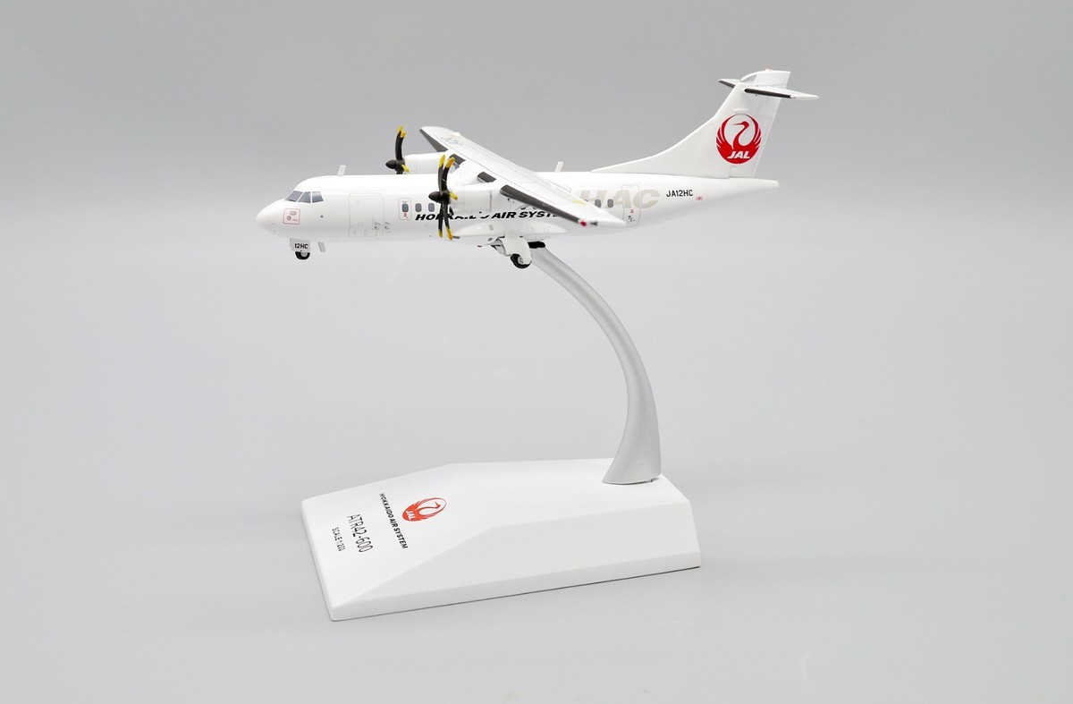 Hokkaido Air System ATR42-600 Reg: JA12HC Scale 1:200 EW Wings