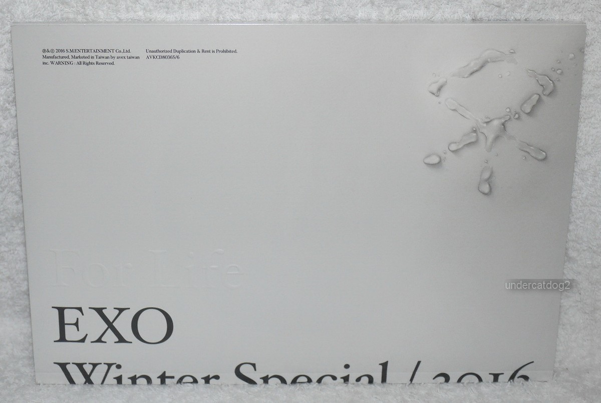 EXO 2016 Winter Special Album For Life Taiwan 2-CD+84P+postcards+