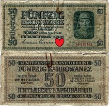 50 Karbowanez 1942 Zentralnotenbank Ukraine Rowno ZWK-52a Ro. 596a P-54
