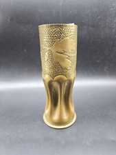 Antique World War 1 Trench Art Vase German Polte Magdeburg Nov 1908 Acorn 23 Cm 