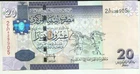 LIBYA 20 DINARS 2009 P 74. UNC CONDITION. OAU MEETING. 9GX 30NOV