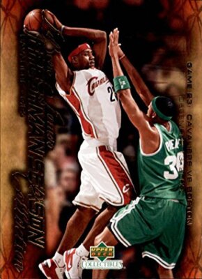 2004 upper deck レブロンジェームス 2004 Upper Deck LeBron James Freshman Season #24 LeBron James