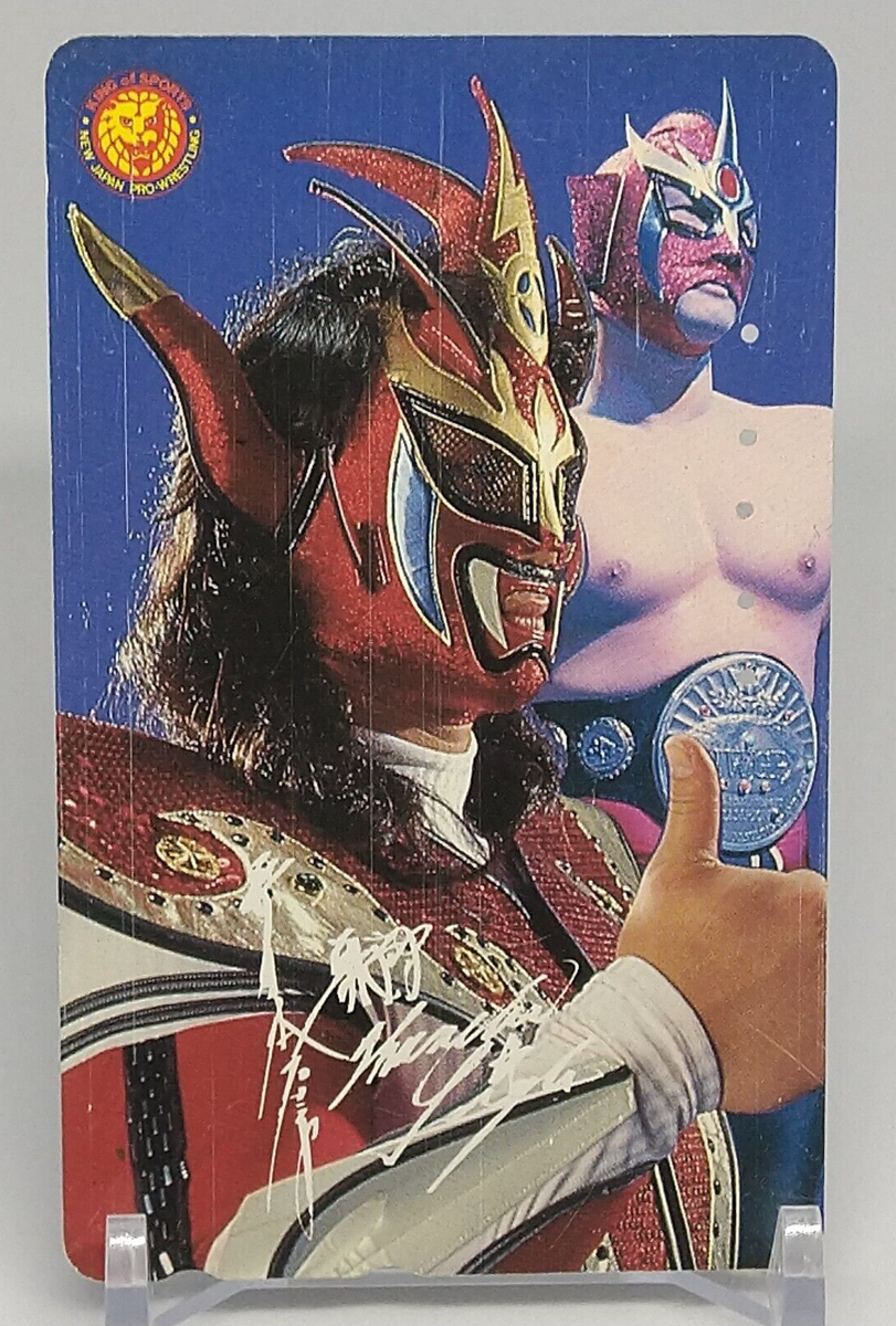 Jushin Thunder Liger New Japan Pro Wrestling Telephone Card King