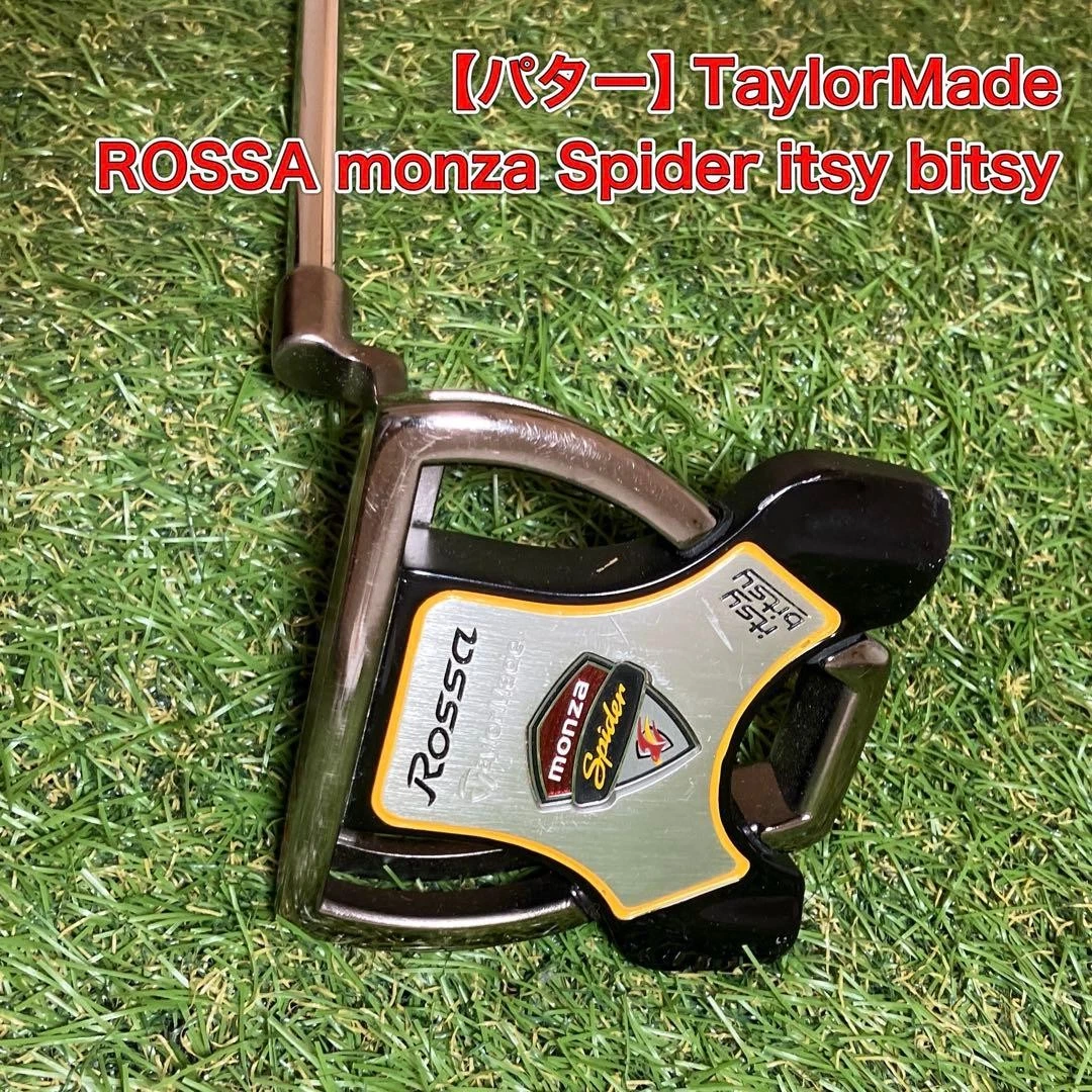 Taylormade Itsy Bitsy Spider Putter Golf Clubs for sale - eBay