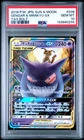 2018 POKEMON JAPANESE SUN & MOON TAG BOLT #038 GENGAR & MIMIKYU GX PSA 10