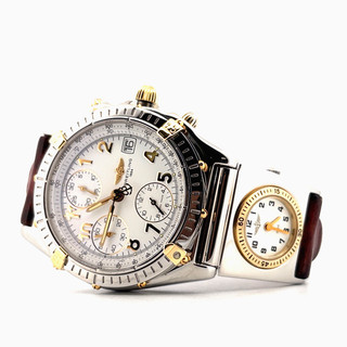Breitling Chronomat UTC B13050.1 39mm White Dial Automatic Chronograph Watch
