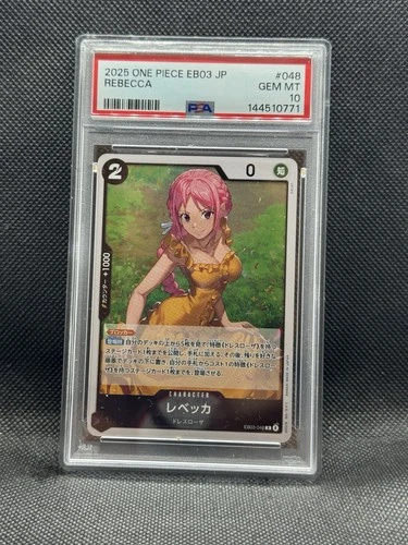 2025 One Piece JP EB03 Rebecca SP PSA 10 EB03-048