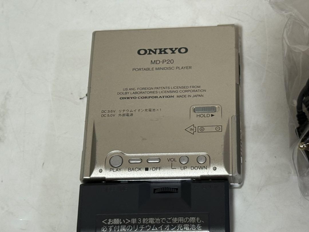 ONKYO MD Walkman MD Player MD-P20 Tested | F/S US/UK/CA | eBay