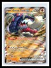 💥 Great Tusk EX 053/091 Paldean Fates TERA Ultra Rare Holo Pokemon TCG