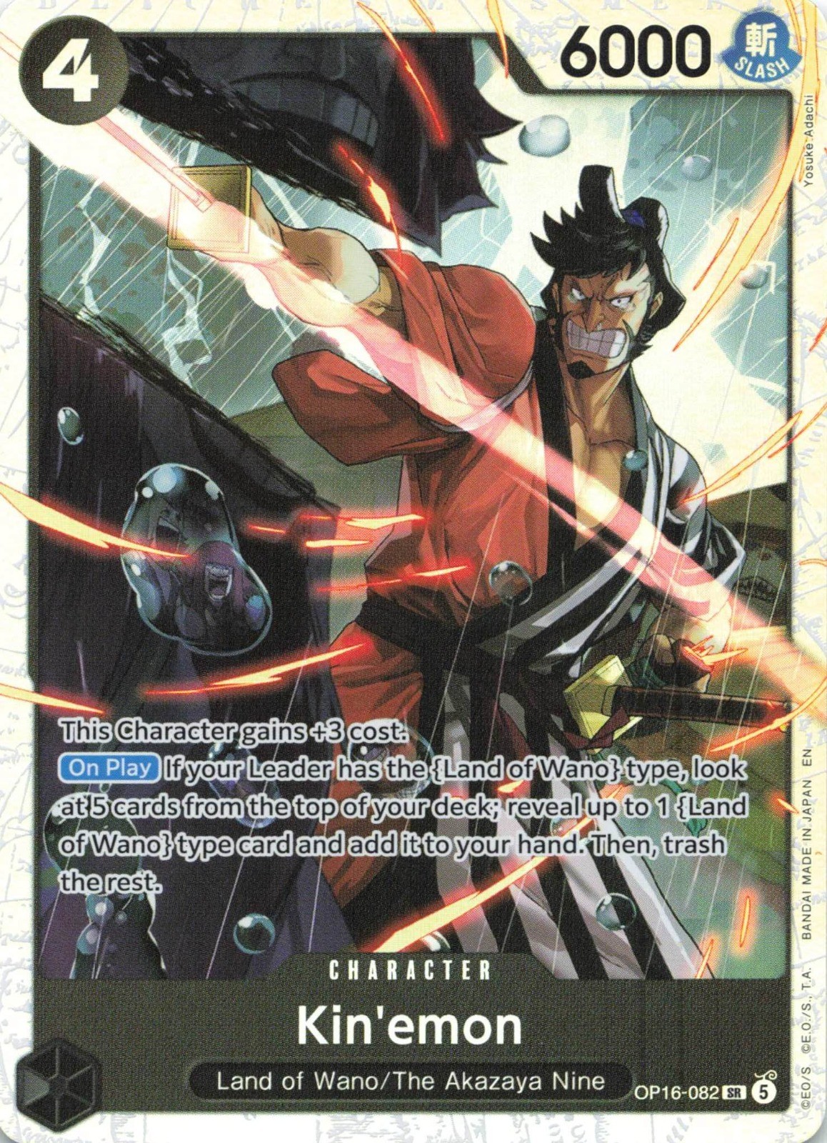 Kin'emon Foil SR The Time of Battle OP16-082 NM