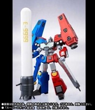 BANDAI Super Robot Chogokin The King of Braves GaoGaiGar The Key of Victory set