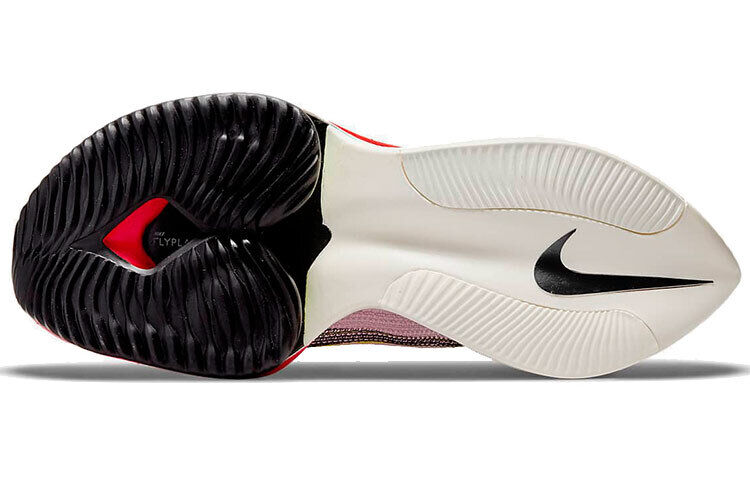 Nike Air Zoom Alphafly NEXT% Flyknit Rawdacious 2021 Nike Air Zoom Alphafly NEXT% Flyknit Rawdacious 2021