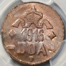 1916-T PCGS MS 63 RB German East Africa 20 Heller Tabora B/B Coin (19020501C)