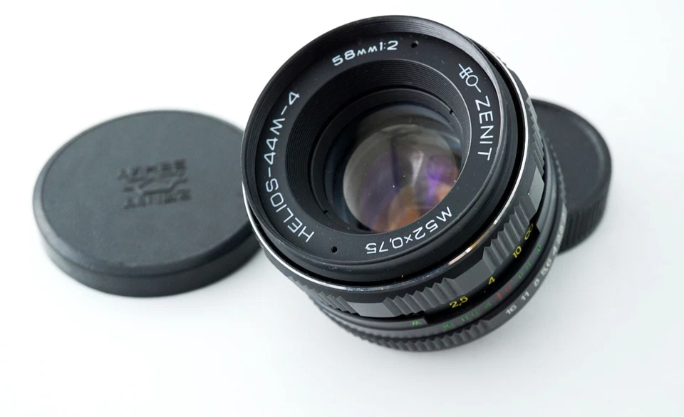 Lente retrato de colección Helios 44m-4 58 mm f2 SLR DSLR M42 montura Monster Bokeh Foto 2 de 4