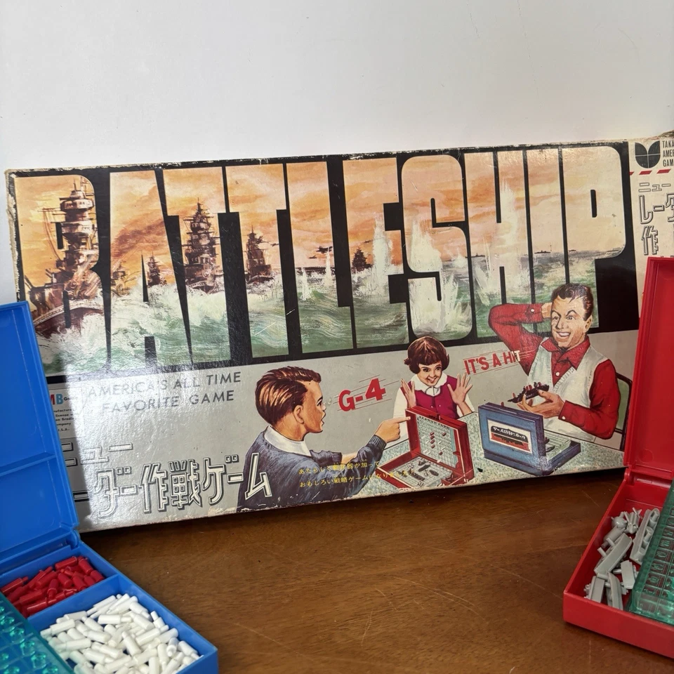 Vintage Battleship Game Japanese Edition Rare and Complete - Image 2 of 4