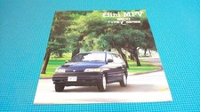 Immediate Purchase Price MPV Early Model 2500 Type C Series Dedicated Catalog Ja