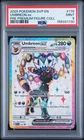 2025 POKEMON PRISMATIC EVOLUTIONS PREMIUM FIGURE COLLECTION UMBREON EX PSA 9