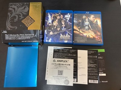 Film Collections Box Final Fantasy XV Brotherhood Kingsglaive FF Japan Blu-Ray