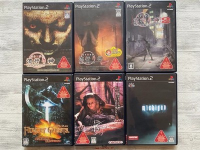 SONY PS2 Hayarigami 1 2 & Revenge & Hungry Ghosts & Kaena & Michigan aus Japan