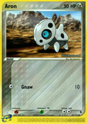 Yanmega Ex SAR 085/063  Heat Wave Arena Sv9a  Japanese Pokemon Card  NM