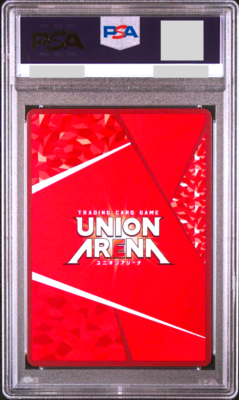 【PSA10】　UNION ARENA ルピー　SR ★★ PSA 10 Union Arena Jujutsu Kaisen Sukuna Parallel 3 Star SR 015