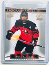 2022 TEAM CANADA JUNIORS HOCKEY UD PROGRAM OF EXCELLENCE SP POE 100-150 U PICK