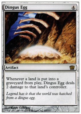 MTG - Dingus Egg - 8th Edition - NM, English Magic FLAT RATE SHIP