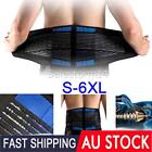 <!--F#f_0-->Lumbar Lower Back Support Brace Posture Orthosis Waist Belt Pain Relief Trimmer<!--F/-->