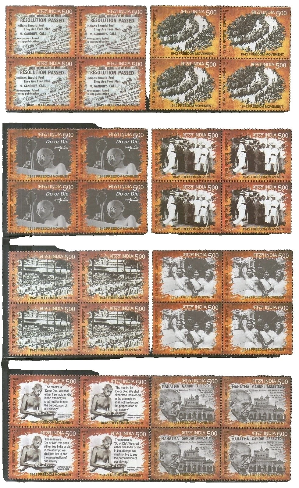 Decimal Famous People Postal Stamp Blocks