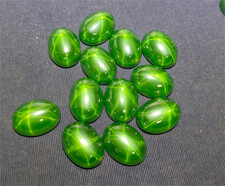 High quality Oval Cabochon Green Star Sapphir...