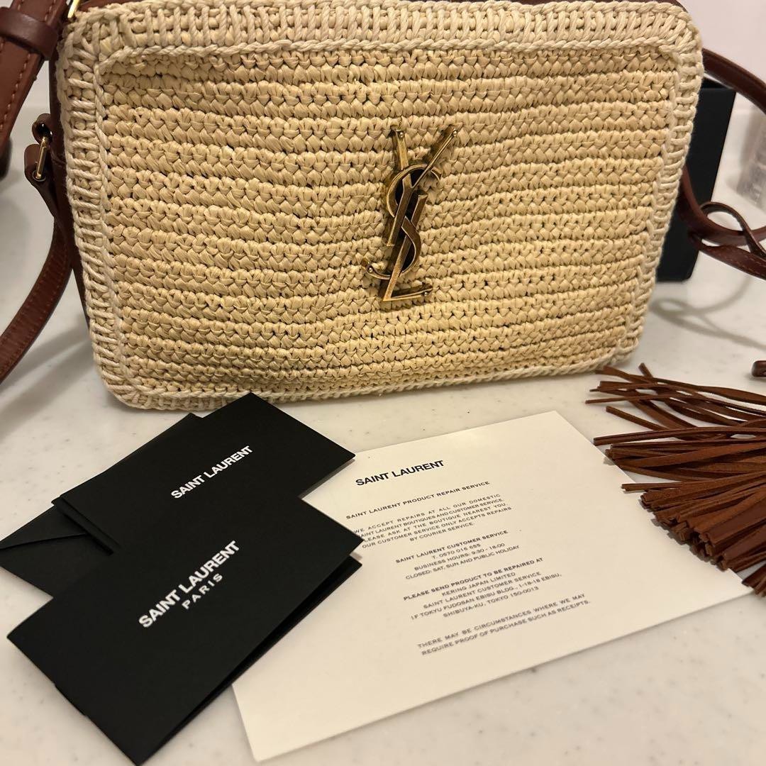 SAINT LAURENT Raffia Shoulder Bag 15x22x7cm YSL Logo Tassel Beige