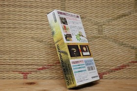 Marvelous Complete Set! Nintendo Super Famicom SFC Very Good+ Condition!