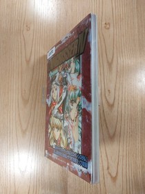 Langrisser IV Strategy Guidebook Sega Saturn Complete Win Guide, used