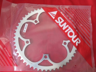 CW-00499 Suntour e Pro Kettenblatt 53t 5-Loch PKD130mm dünner Zahn im Beutel