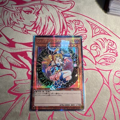 Dark Magician Girl Sexy ACG Goddess Story Waifu Card Girl Holo Anime Yugioh Rare