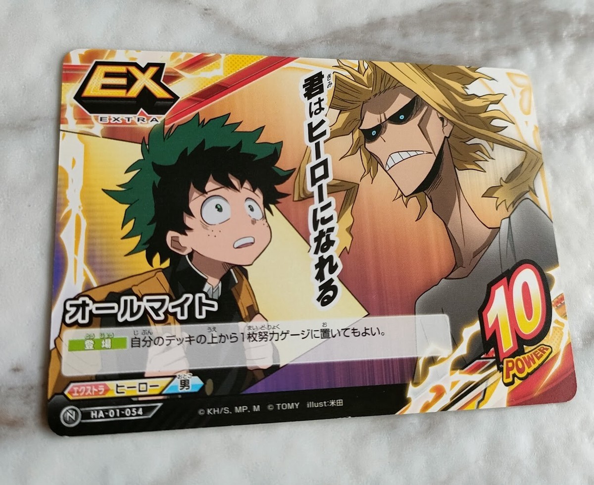 Allmight N HA-01-054 My Hero Academia Extra Card Japanese With