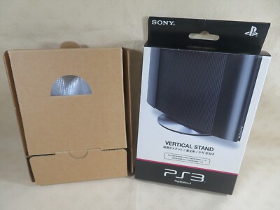 PS3 vertical stand sony playstation console holder slim Japan game base jp  jpn