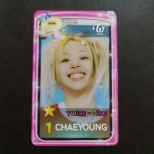 Twice Superstar Photocard | eBay