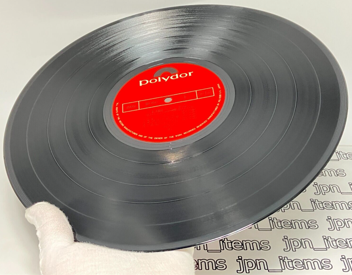 Inoue Takayuki Band in Guam Taiyo ni Hoero 79 Soundtrack LP