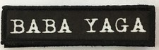 1x4 Baba Yaga Morale Patch Tactical Military Army Flag USA