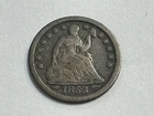 1853 - ARROWS - Seated Liberty 1/2 Dime