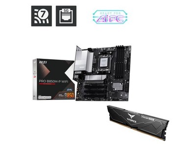 MSI B850 MB Memory Kit (B850M-P WIFI+16GB memory)