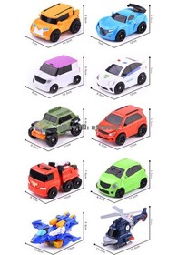 Tobot Mini X Y W C K Z R D S Transform Figure 10Type Boy Car Vehicle Robot Toy