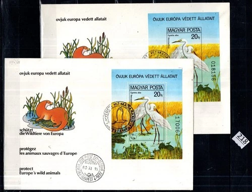 # HUNGARY 1980 - 2 FDC - PERF+IMPERF - BIRDS