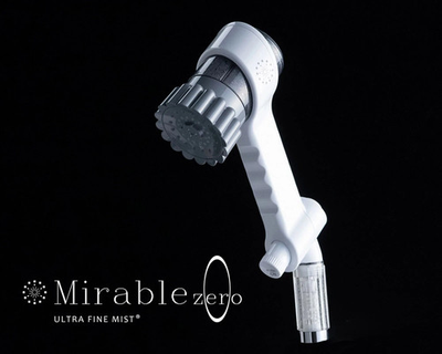#ad Science FBSMZ TSC CSC Mirable Zero Ultra Fine Mist Water Saving Shower Head JP $184.50